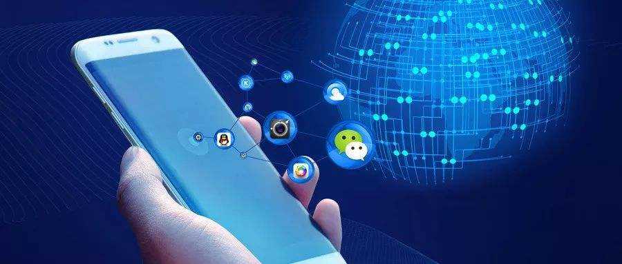 双河微信小程序开发具备哪些开发优势呢？