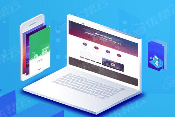 双河分析企业在网页设计中需要注意的几个常见问题